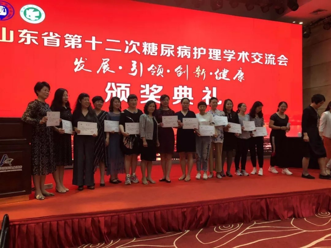 2019年山東省糖尿病護(hù)理工作微攝影比賽，內(nèi)分泌科唐綠春榮獲兩個(gè)三等獎(jiǎng)